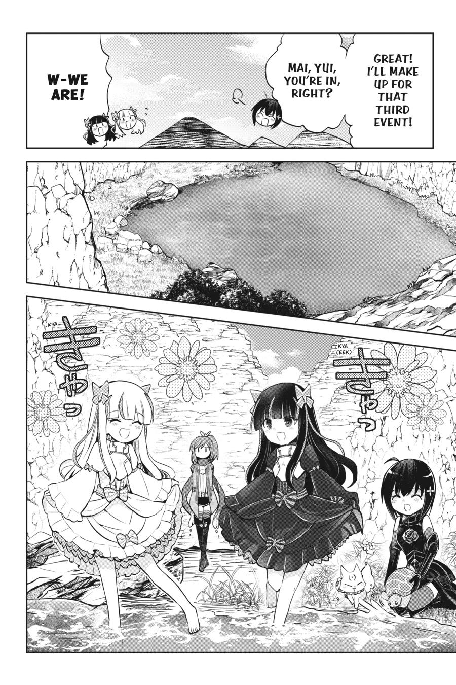 Itai no wa Iya nanode Bougyo-Ryoku ni Kyokufuri Shitai to Omoimasu Chapter 28 page 5 - Chapter 28