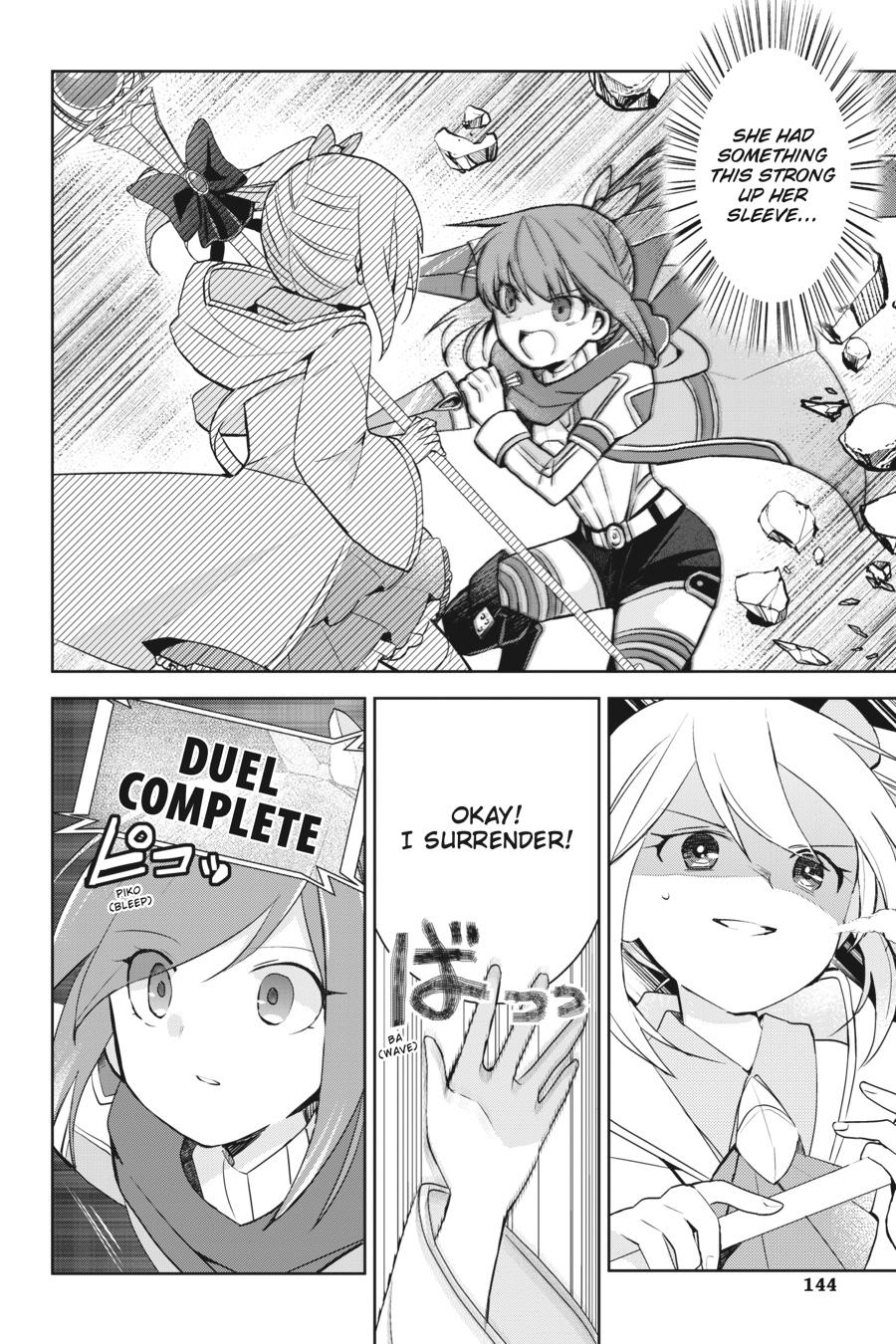 Itai no wa Iya nanode Bougyo-Ryoku ni Kyokufuri Shitai to Omoimasu Chapter 29 page 10 - Chapter 29
