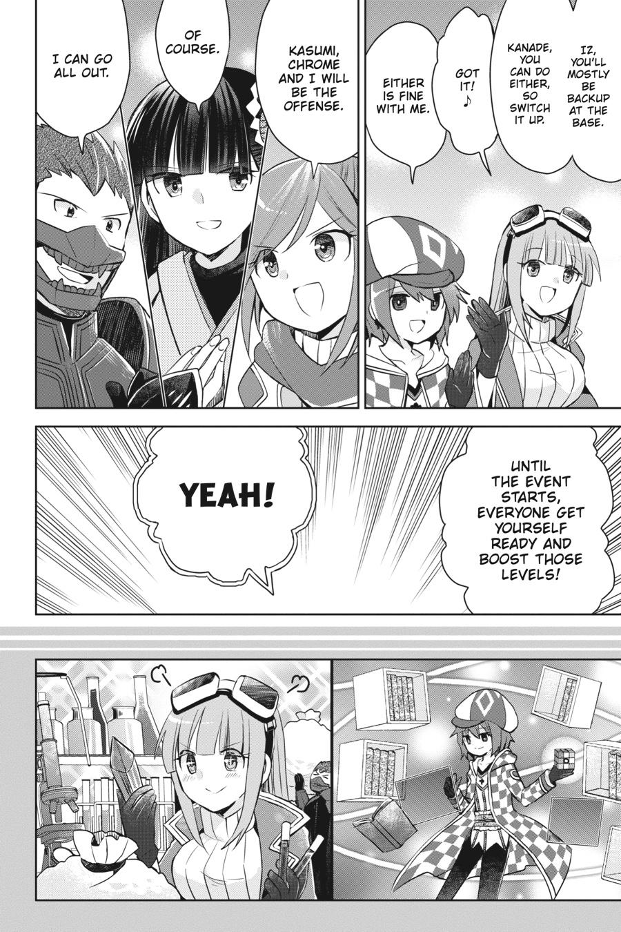 Itai no wa Iya nanode Bougyo-Ryoku ni Kyokufuri Shitai to Omoimasu Chapter 29 page 18 - Chapter 29