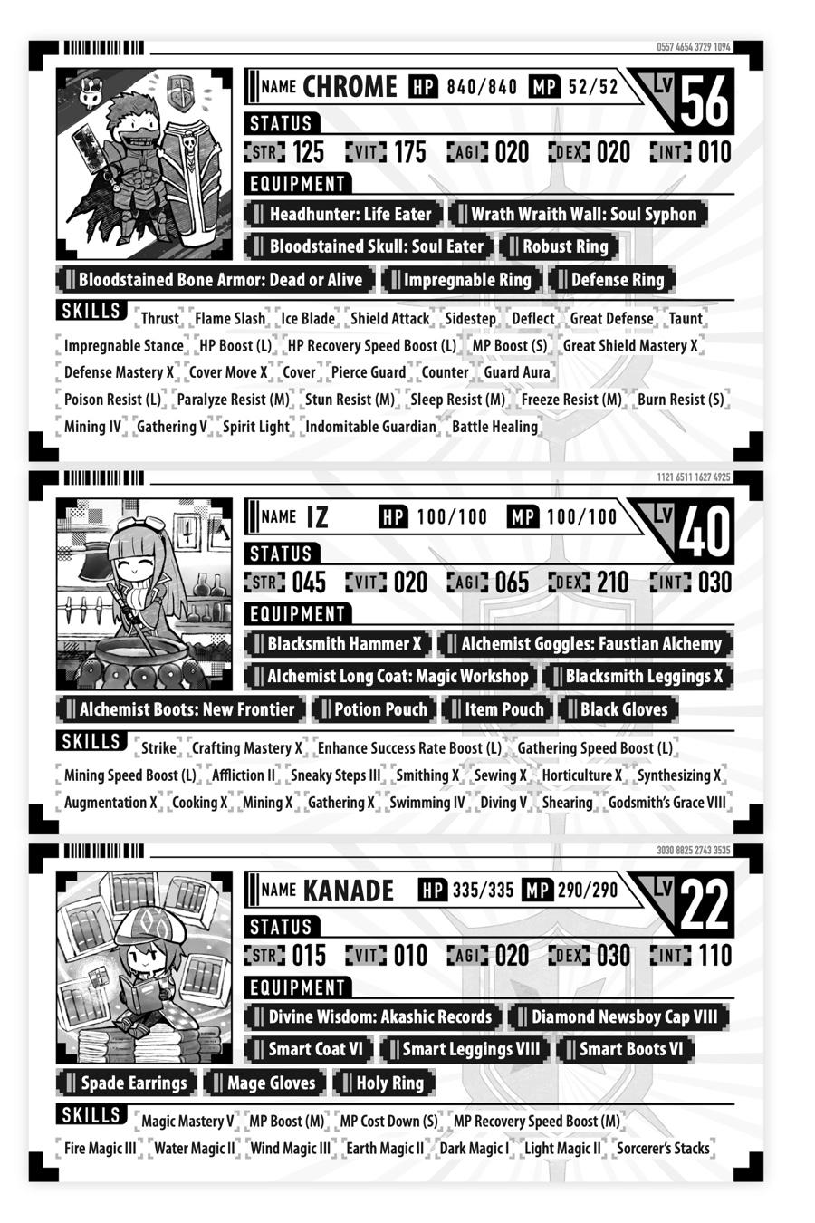 Itai no wa Iya nanode Bougyo-Ryoku ni Kyokufuri Shitai to Omoimasu Chapter 29 page 27 - Chapter 29