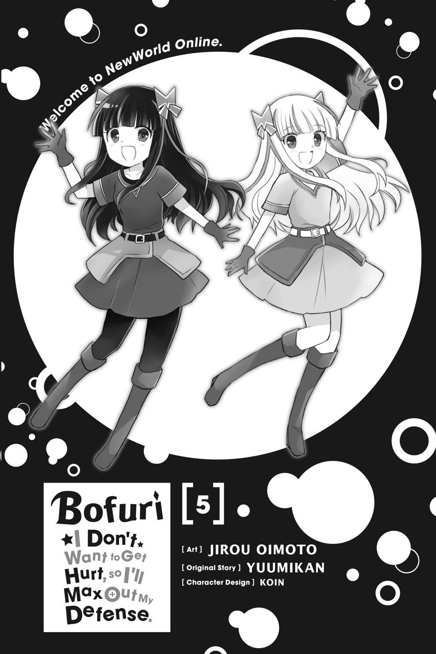 Itai no wa Iya nanode Bougyo-Ryoku ni Kyokufuri Shitai to Omoimasu Chapter 29 page 30 - Chapter 29