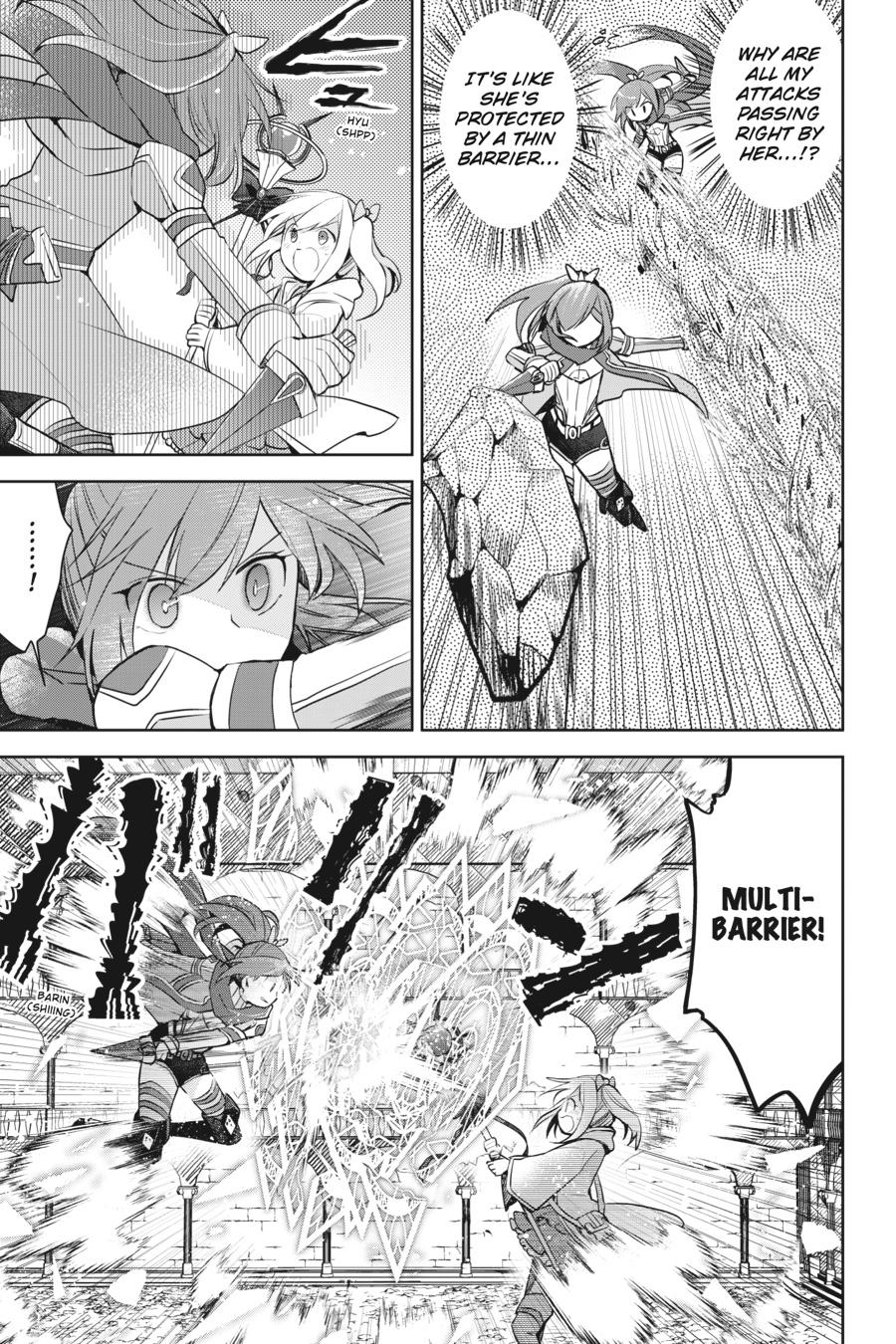 Itai no wa Iya nanode Bougyo-Ryoku ni Kyokufuri Shitai to Omoimasu Chapter 29 page 5 - Chapter 29