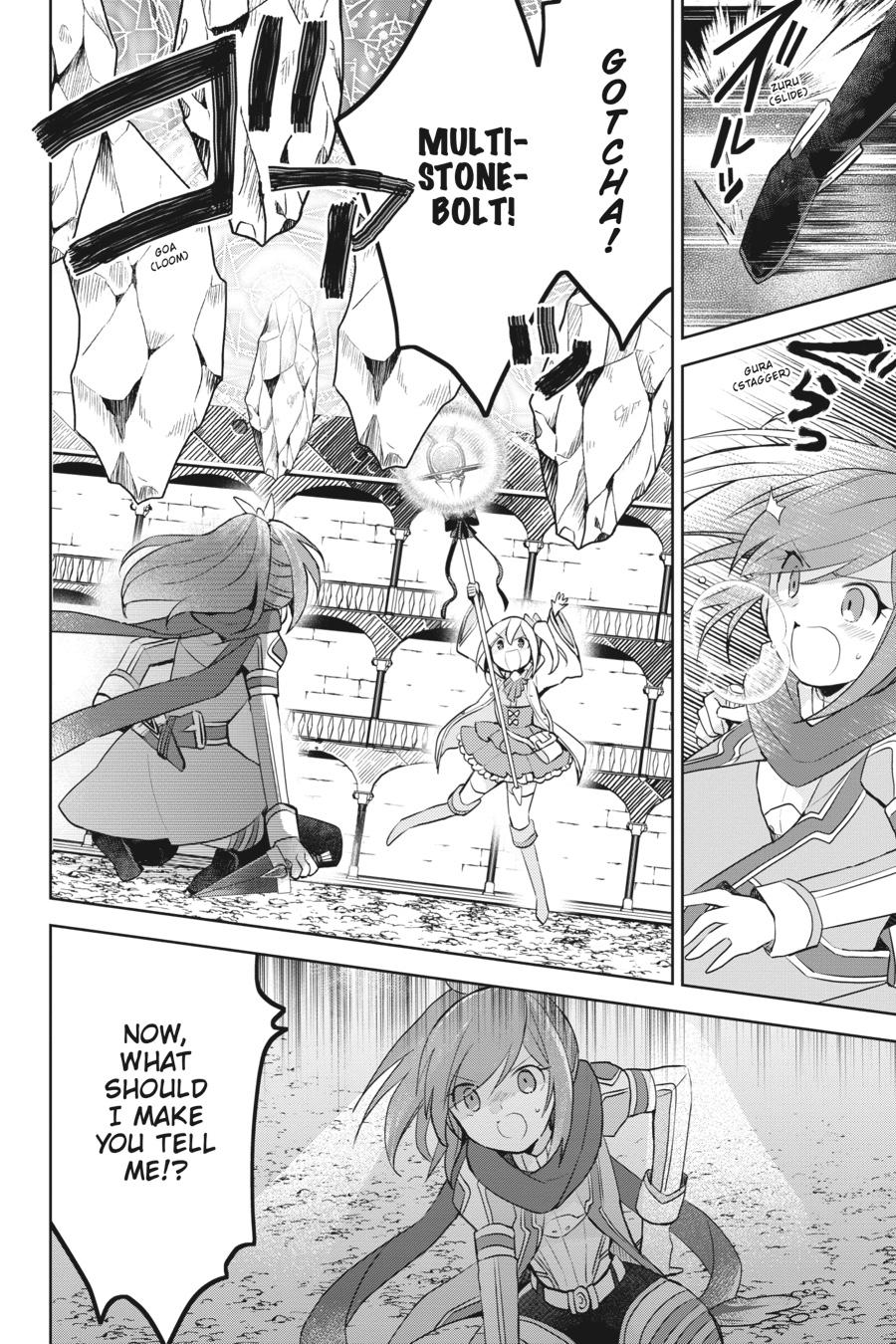 Itai no wa Iya nanode Bougyo-Ryoku ni Kyokufuri Shitai to Omoimasu Chapter 29 page 8 - Chapter 29