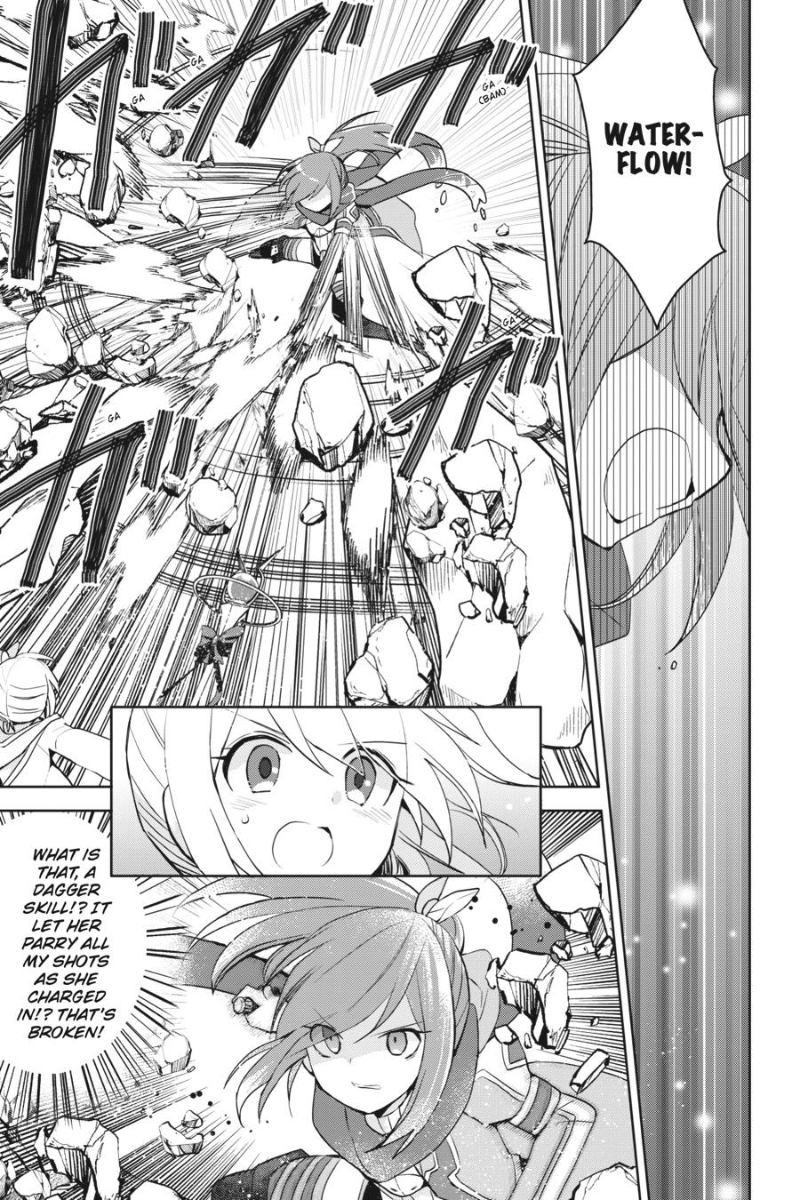 Itai no wa Iya nanode Bougyo-Ryoku ni Kyokufuri Shitai to Omoimasu Chapter 29 page 9 - Chapter 29
