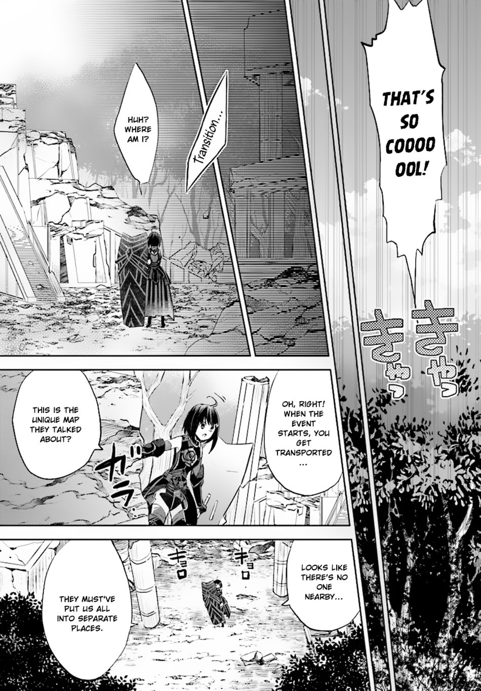 Itai no wa Iya nanode Bougyo-Ryoku ni Kyokufuri Shitai to Omoimasu Chapter 3 page 16 - Chapter 3
