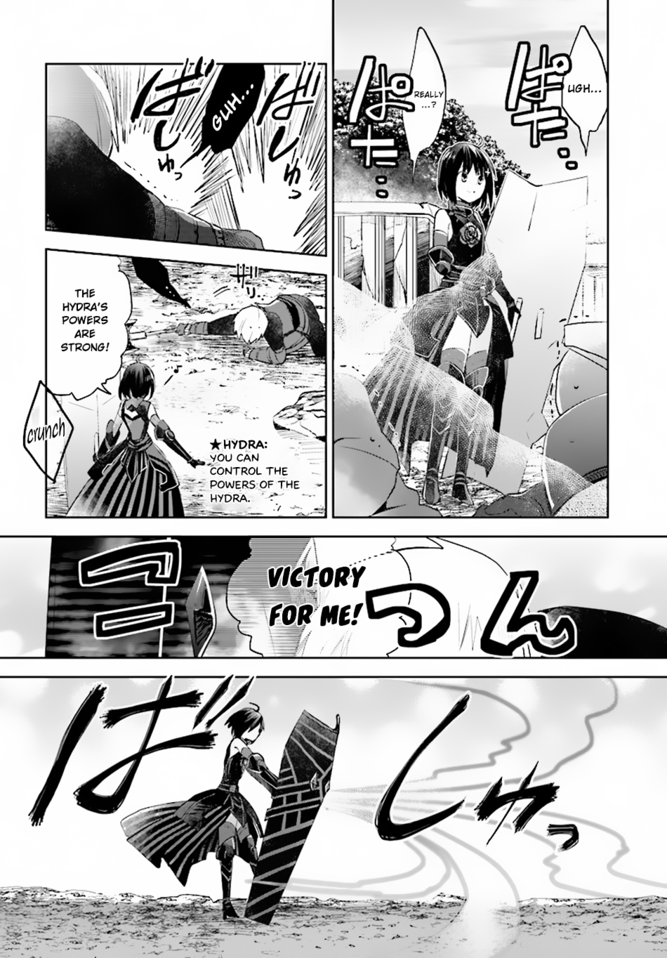 Itai no wa Iya nanode Bougyo-Ryoku ni Kyokufuri Shitai to Omoimasu Chapter 3 page 23 - Chapter 3