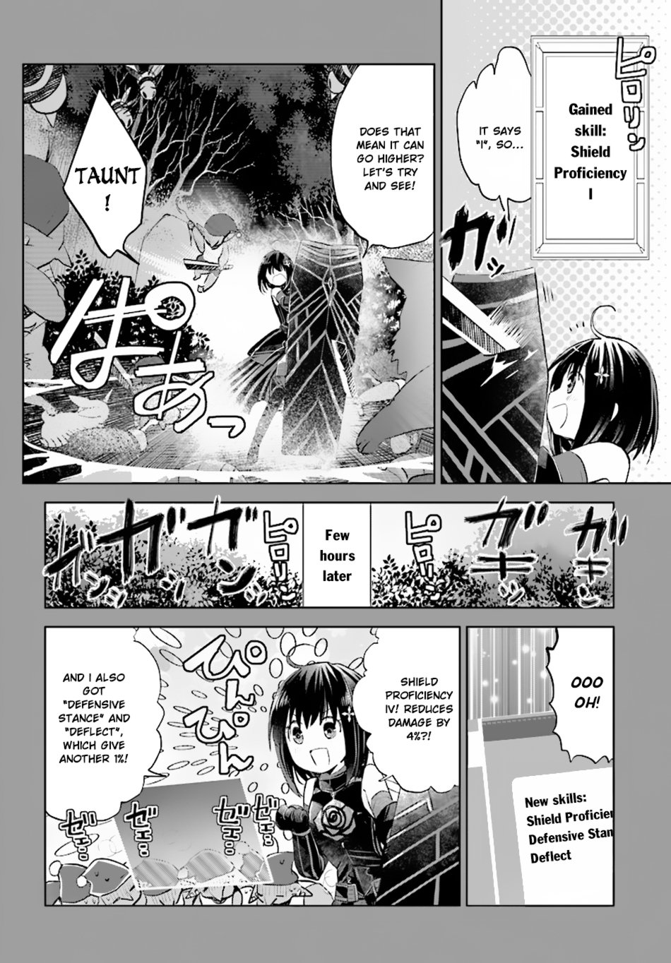 Itai no wa Iya nanode Bougyo-Ryoku ni Kyokufuri Shitai to Omoimasu Chapter 3 page 9 - Chapter 3