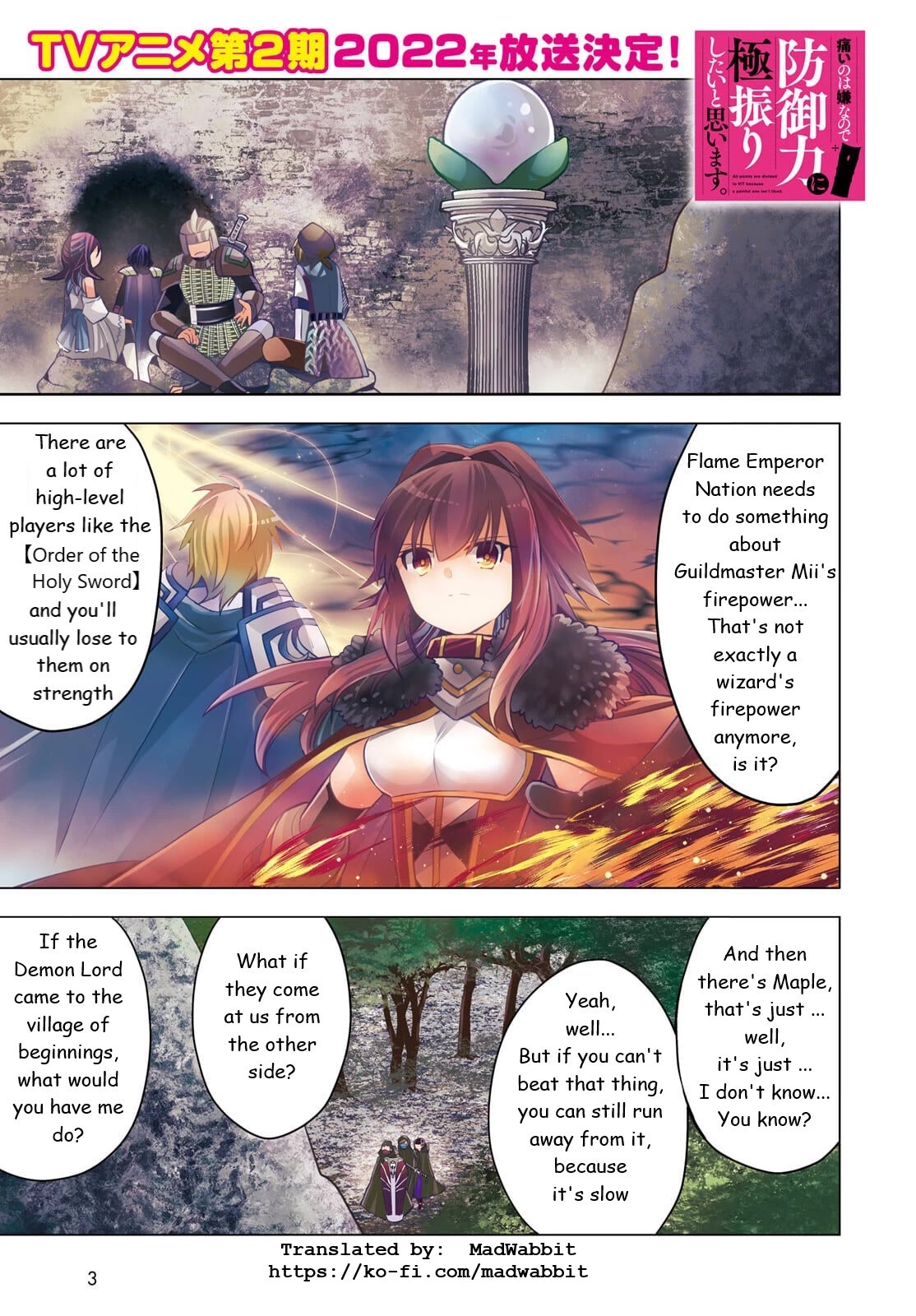 Itai no wa Iya nanode Bougyo-Ryoku ni Kyokufuri Shitai to Omoimasu Chapter 30 page 1 - Chapter 30
