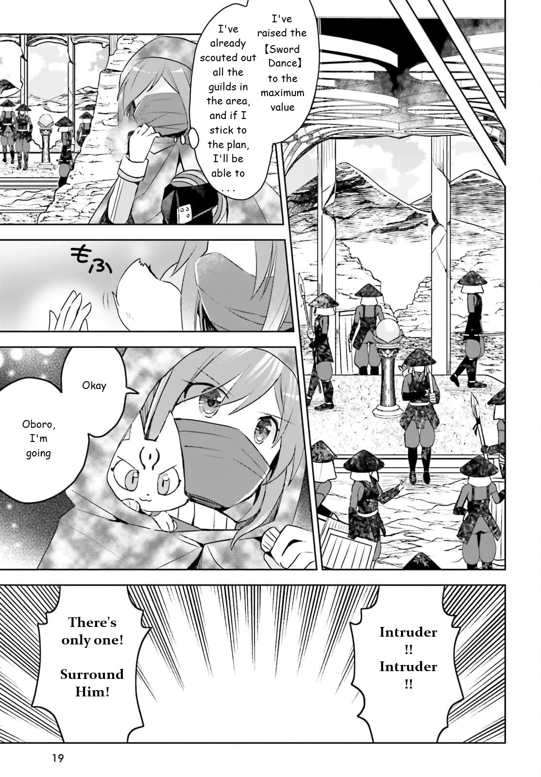 Itai no wa Iya nanode Bougyo-Ryoku ni Kyokufuri Shitai to Omoimasu Chapter 30 page 12 - Chapter 30