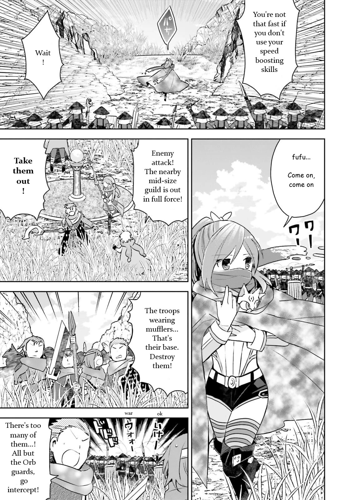 Itai no wa Iya nanode Bougyo-Ryoku ni Kyokufuri Shitai to Omoimasu Chapter 30 page 14 - Chapter 30