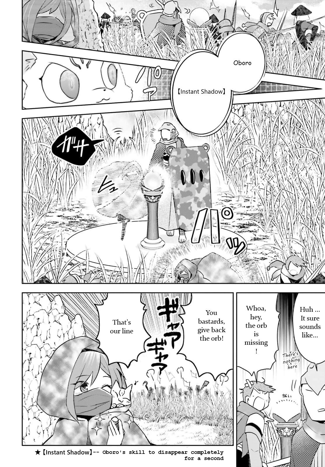Itai no wa Iya nanode Bougyo-Ryoku ni Kyokufuri Shitai to Omoimasu Chapter 30 page 15 - Chapter 30