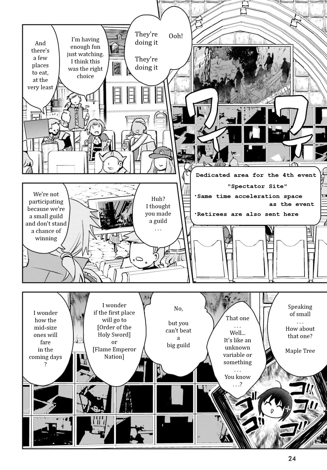 Itai no wa Iya nanode Bougyo-Ryoku ni Kyokufuri Shitai to Omoimasu Chapter 30 page 17 - Chapter 30