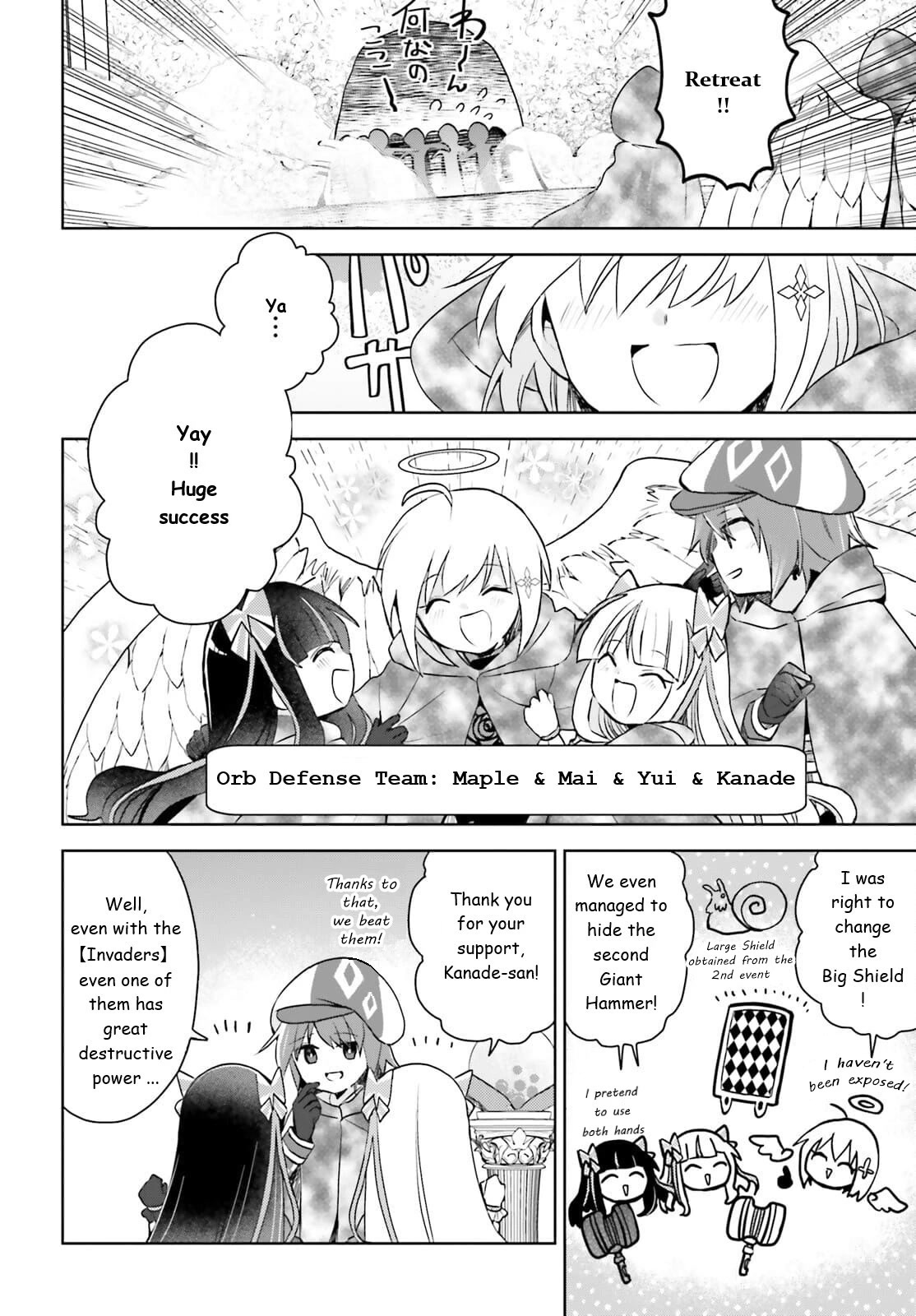 Itai no wa Iya nanode Bougyo-Ryoku ni Kyokufuri Shitai to Omoimasu Chapter 30 page 21 - Chapter 30