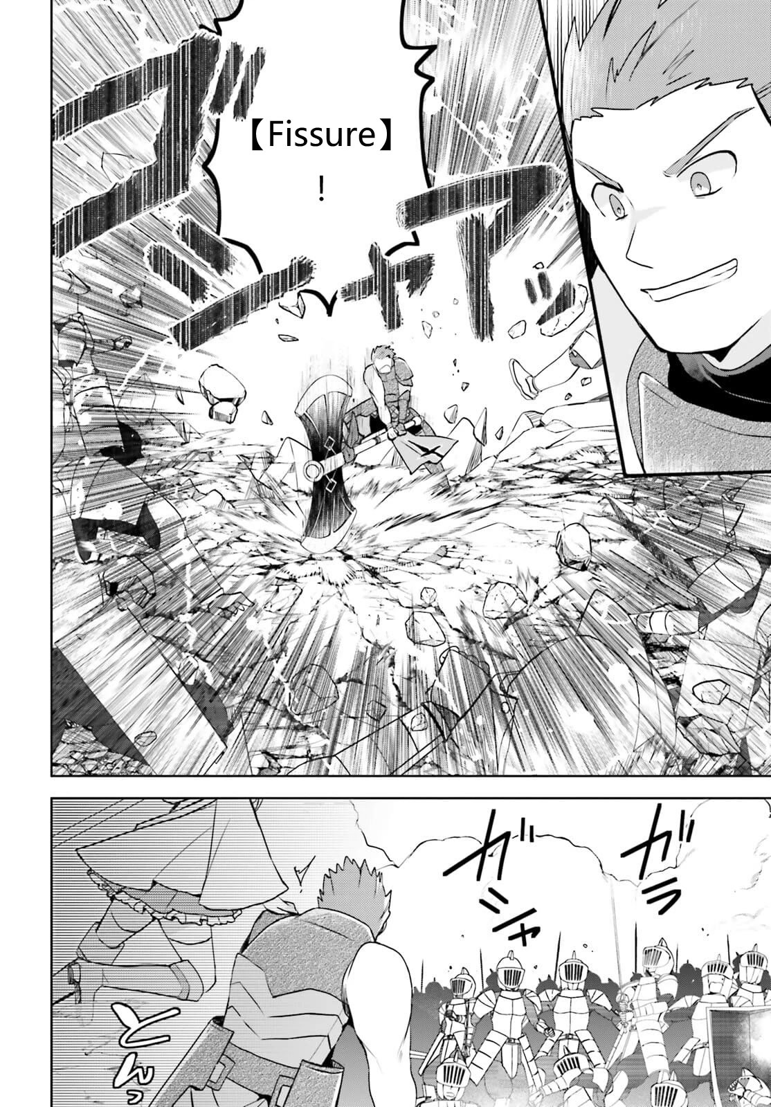 Itai no wa Iya nanode Bougyo-Ryoku ni Kyokufuri Shitai to Omoimasu Chapter 30 page 25 - Chapter 30