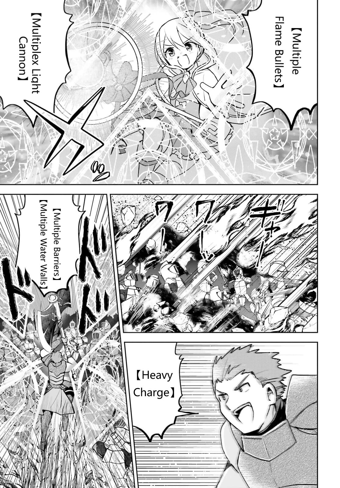 Itai no wa Iya nanode Bougyo-Ryoku ni Kyokufuri Shitai to Omoimasu Chapter 30 page 26 - Chapter 30