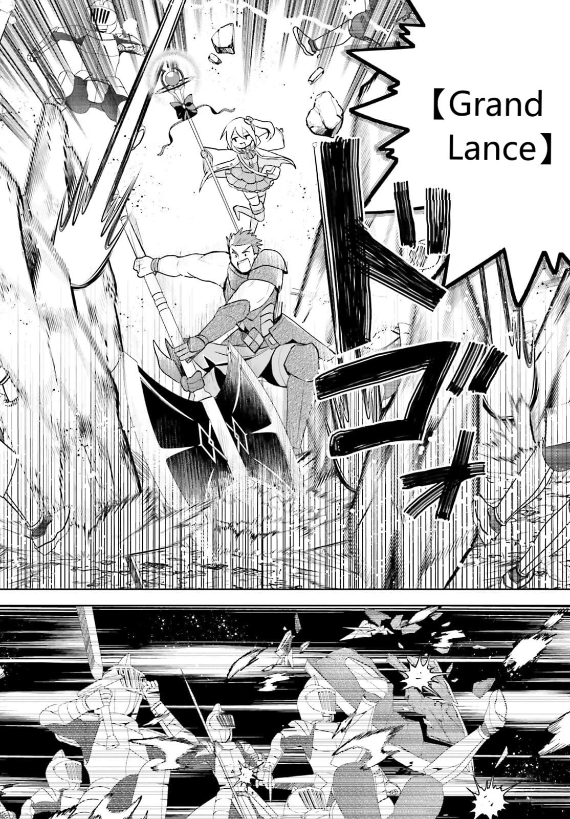 Itai no wa Iya nanode Bougyo-Ryoku ni Kyokufuri Shitai to Omoimasu Chapter 30 page 27 - Chapter 30