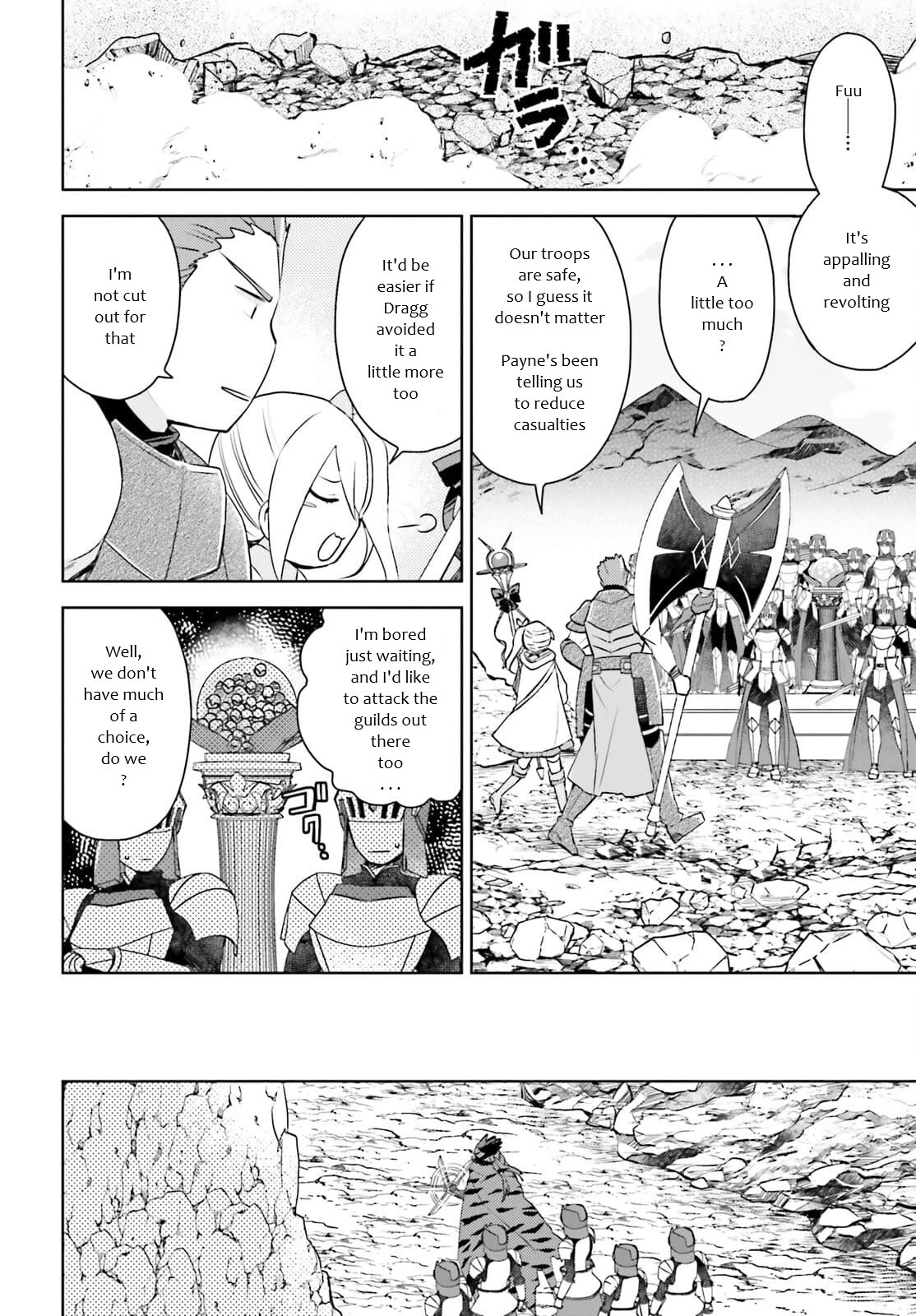 Itai no wa Iya nanode Bougyo-Ryoku ni Kyokufuri Shitai to Omoimasu Chapter 30 page 29 - Chapter 30