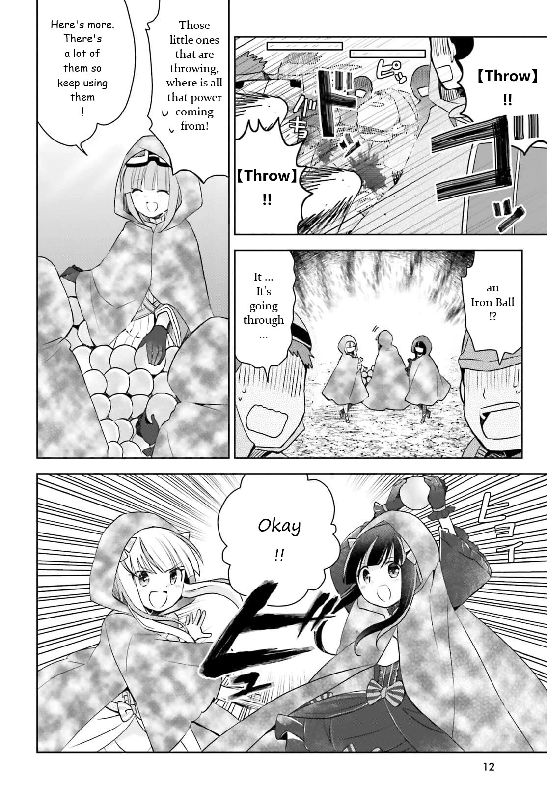 Itai no wa Iya nanode Bougyo-Ryoku ni Kyokufuri Shitai to Omoimasu Chapter 30 page 5 - Chapter 30
