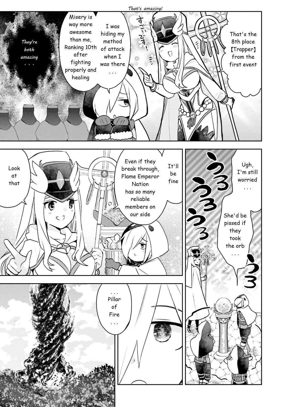 Itai no wa Iya nanode Bougyo-Ryoku ni Kyokufuri Shitai to Omoimasu Chapter 31 page 13 - Chapter 31