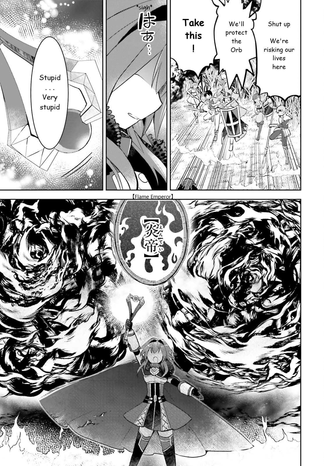 Itai no wa Iya nanode Bougyo-Ryoku ni Kyokufuri Shitai to Omoimasu Chapter 31 page 15 - Chapter 31