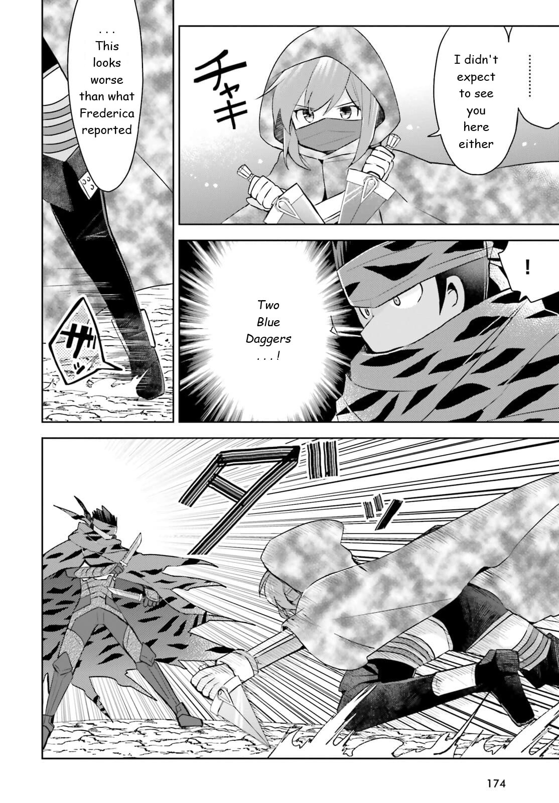 Itai no wa Iya nanode Bougyo-Ryoku ni Kyokufuri Shitai to Omoimasu Chapter 31 page 2 - Chapter 31