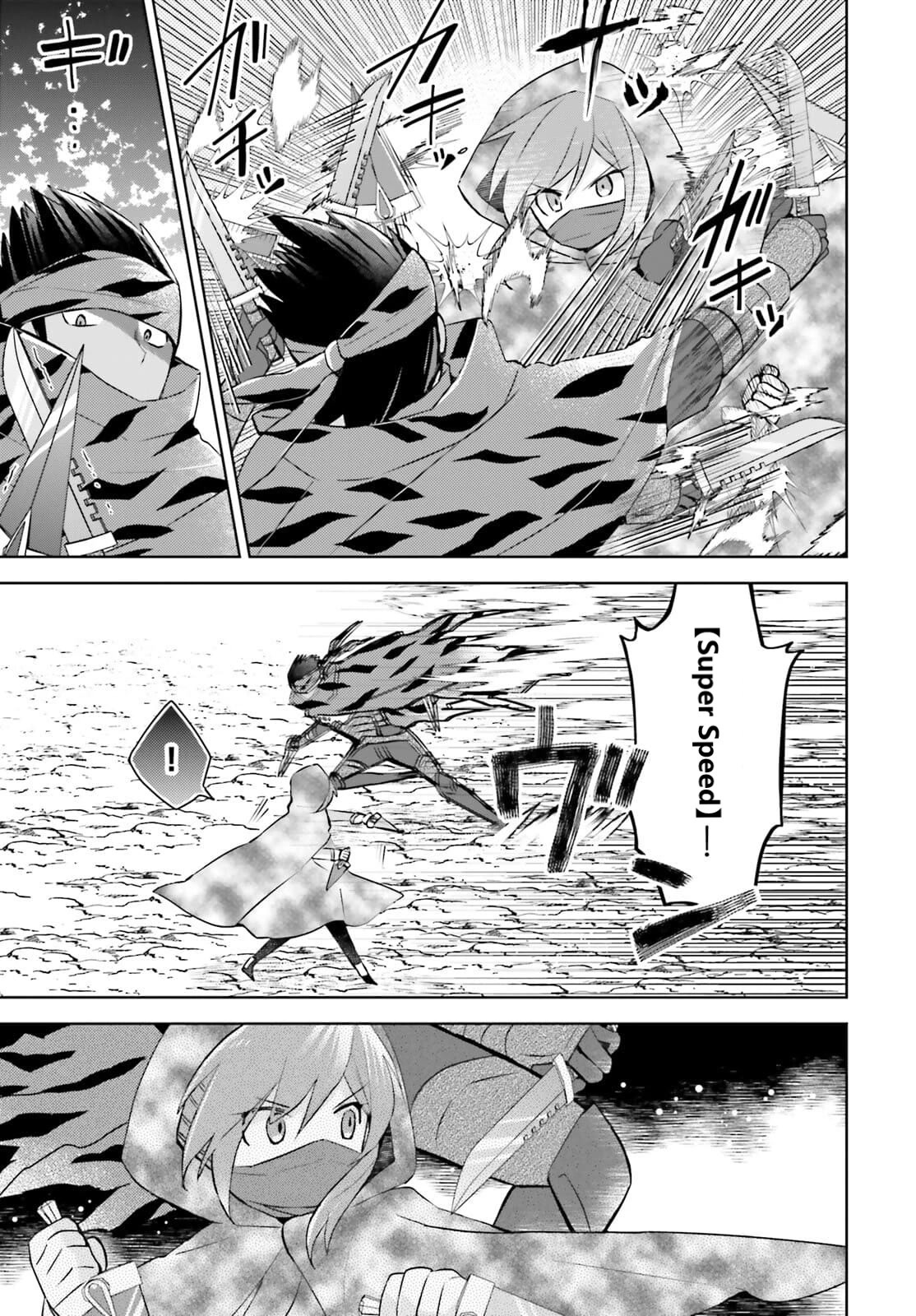 Itai no wa Iya nanode Bougyo-Ryoku ni Kyokufuri Shitai to Omoimasu Chapter 31 page 3 - Chapter 31