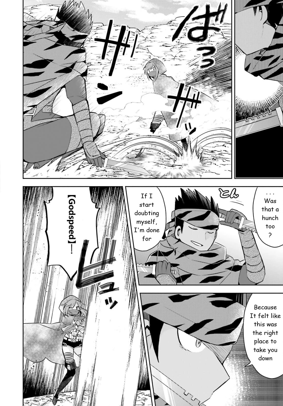 Itai no wa Iya nanode Bougyo-Ryoku ni Kyokufuri Shitai to Omoimasu Chapter 31 page 4 - Chapter 31