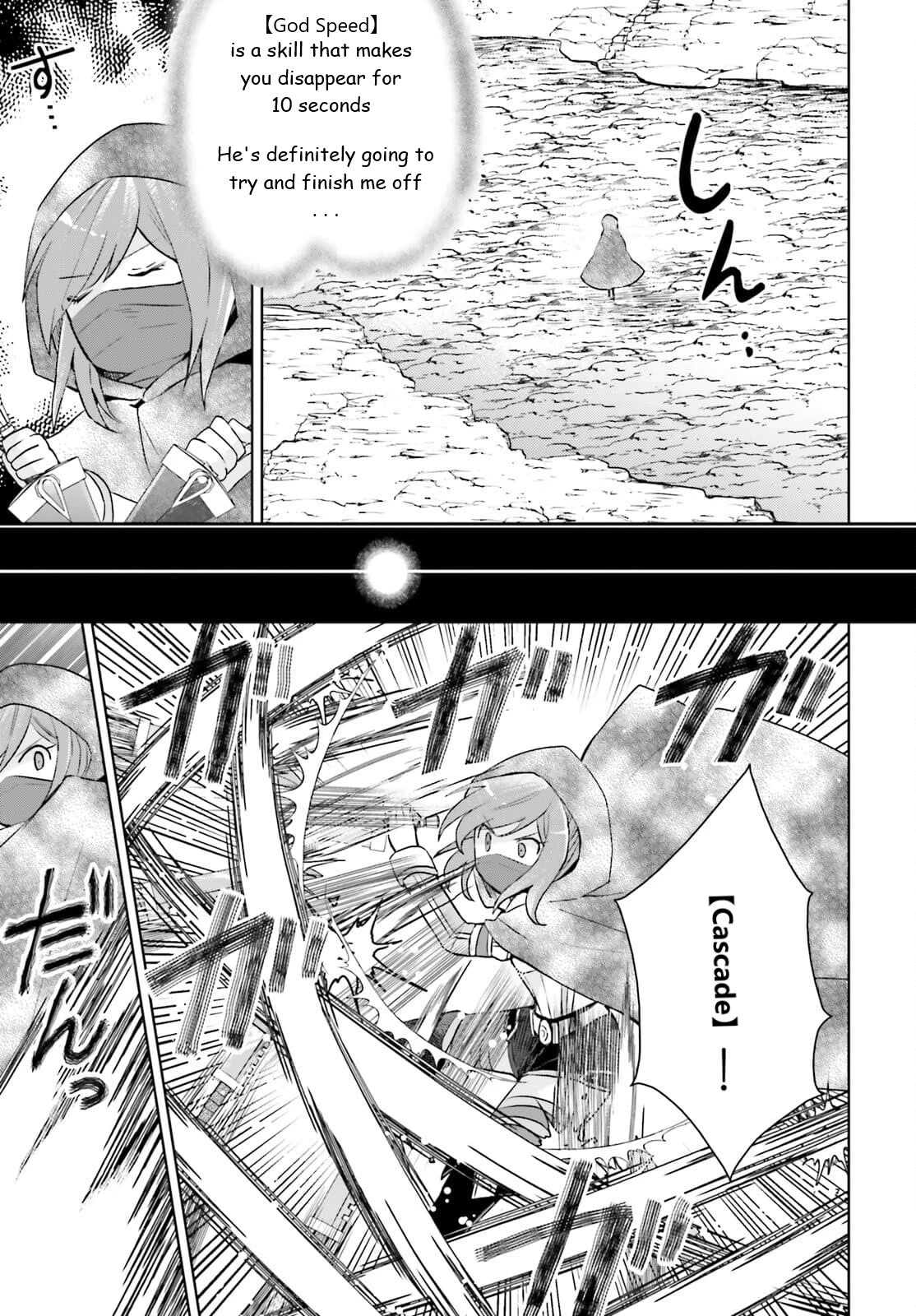 Itai no wa Iya nanode Bougyo-Ryoku ni Kyokufuri Shitai to Omoimasu Chapter 31 page 5 - Chapter 31
