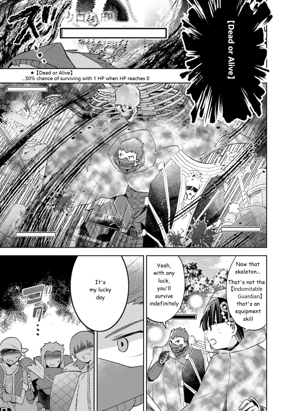 Itai no wa Iya nanode Bougyo-Ryoku ni Kyokufuri Shitai to Omoimasu Chapter 32 page 12 - Chapter 32