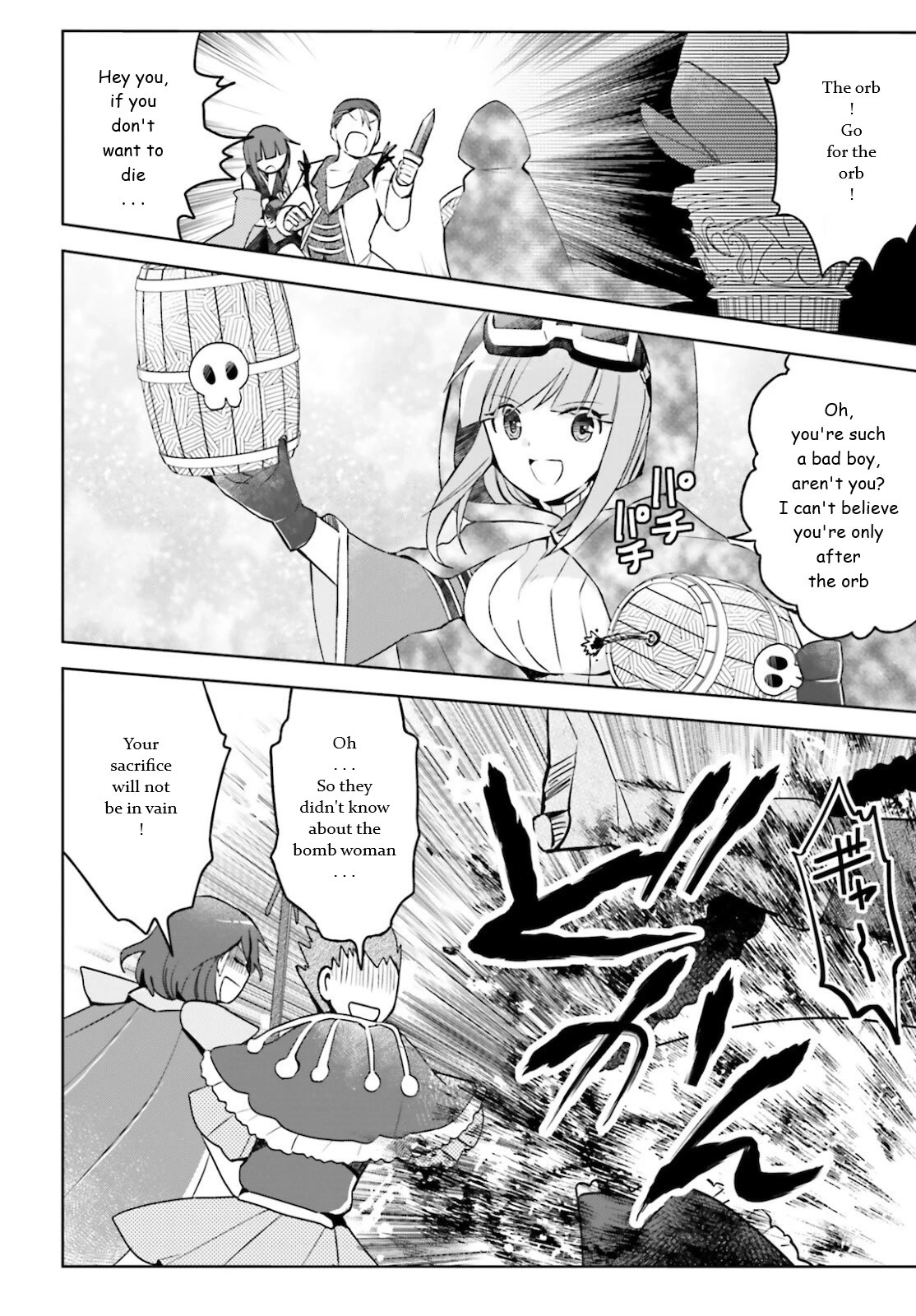 Itai no wa Iya nanode Bougyo-Ryoku ni Kyokufuri Shitai to Omoimasu Chapter 32 page 15 - Chapter 32