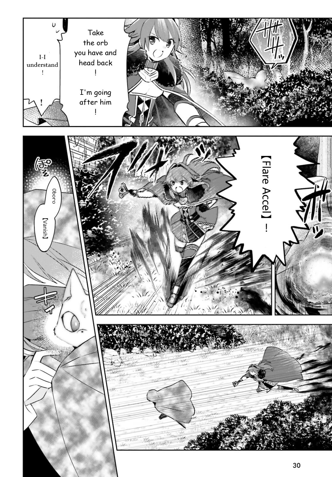 Itai no wa Iya nanode Bougyo-Ryoku ni Kyokufuri Shitai to Omoimasu Chapter 32 page 3 - Chapter 32