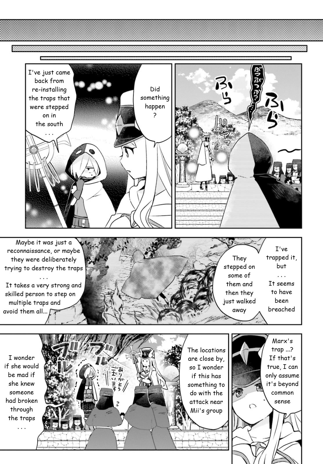 Itai no wa Iya nanode Bougyo-Ryoku ni Kyokufuri Shitai to Omoimasu Chapter 32 page 6 - Chapter 32