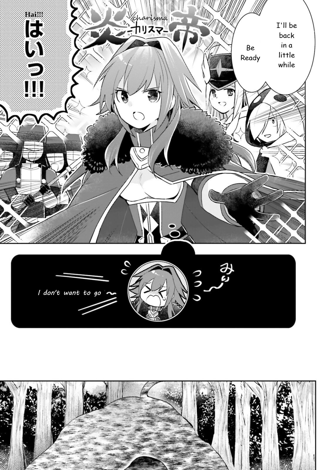 Itai no wa Iya nanode Bougyo-Ryoku ni Kyokufuri Shitai to Omoimasu Chapter 32 page 8 - Chapter 32