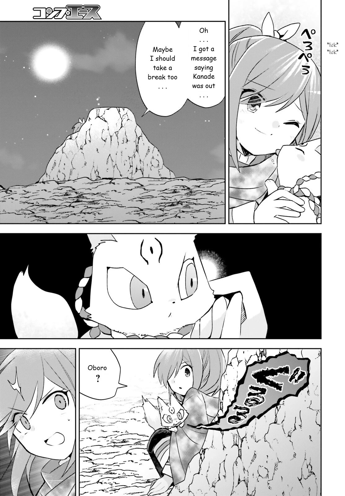 Itai no wa Iya nanode Bougyo-Ryoku ni Kyokufuri Shitai to Omoimasu Chapter 33 page 11 - Chapter 33