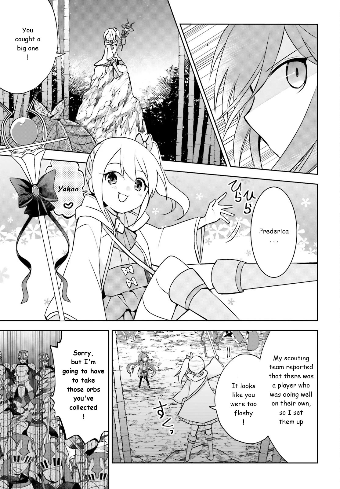 Itai no wa Iya nanode Bougyo-Ryoku ni Kyokufuri Shitai to Omoimasu Chapter 33 page 15 - Chapter 33