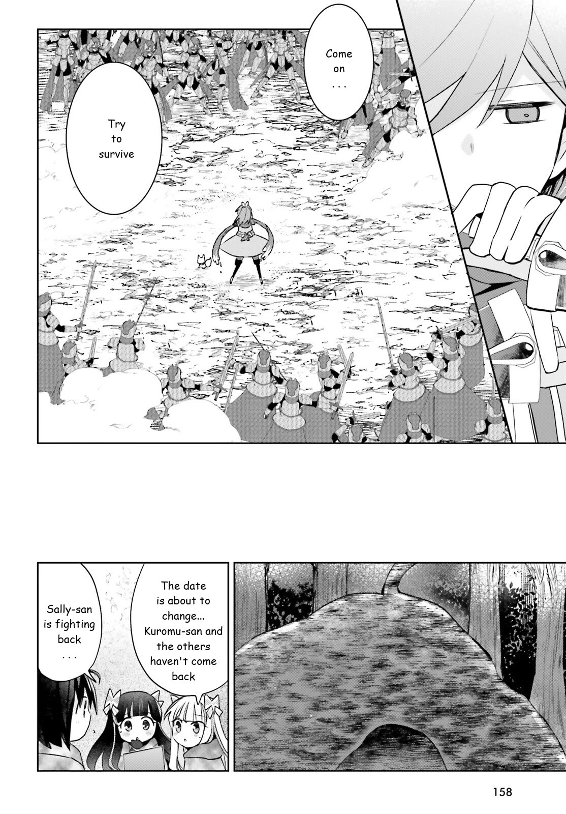 Itai no wa Iya nanode Bougyo-Ryoku ni Kyokufuri Shitai to Omoimasu Chapter 33 page 16 - Chapter 33