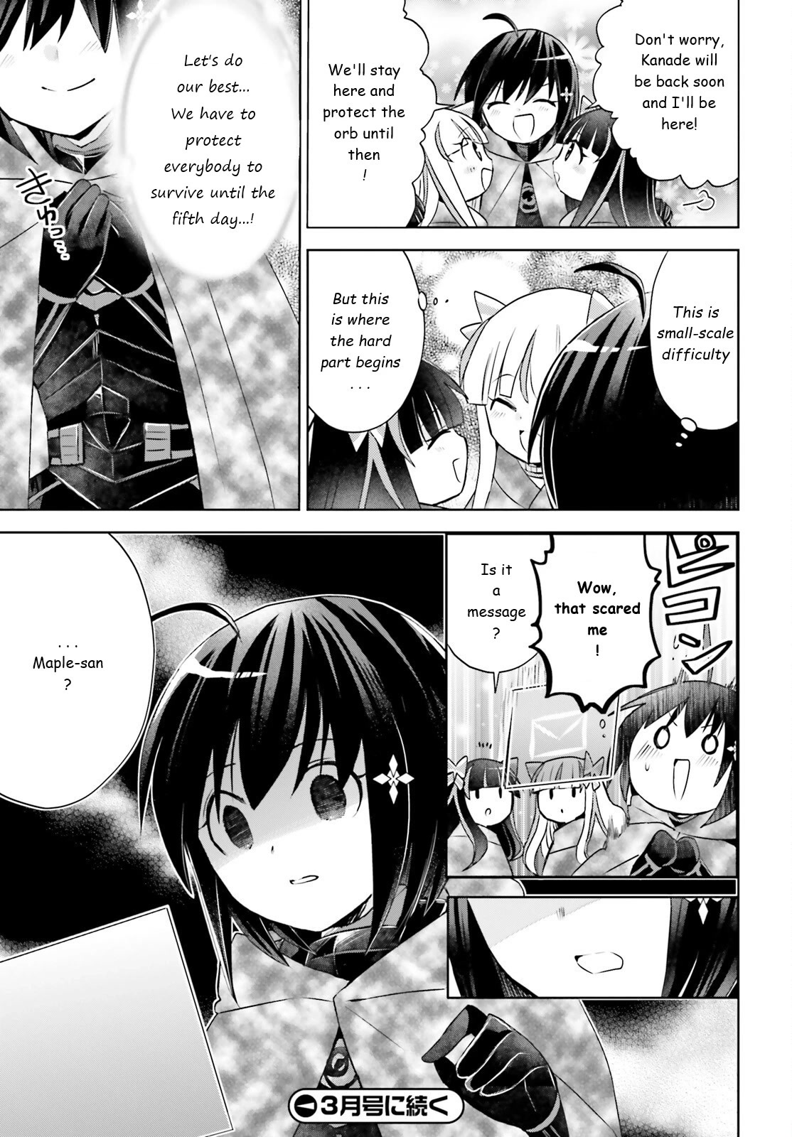 Itai no wa Iya nanode Bougyo-Ryoku ni Kyokufuri Shitai to Omoimasu Chapter 33 page 17 - Chapter 33