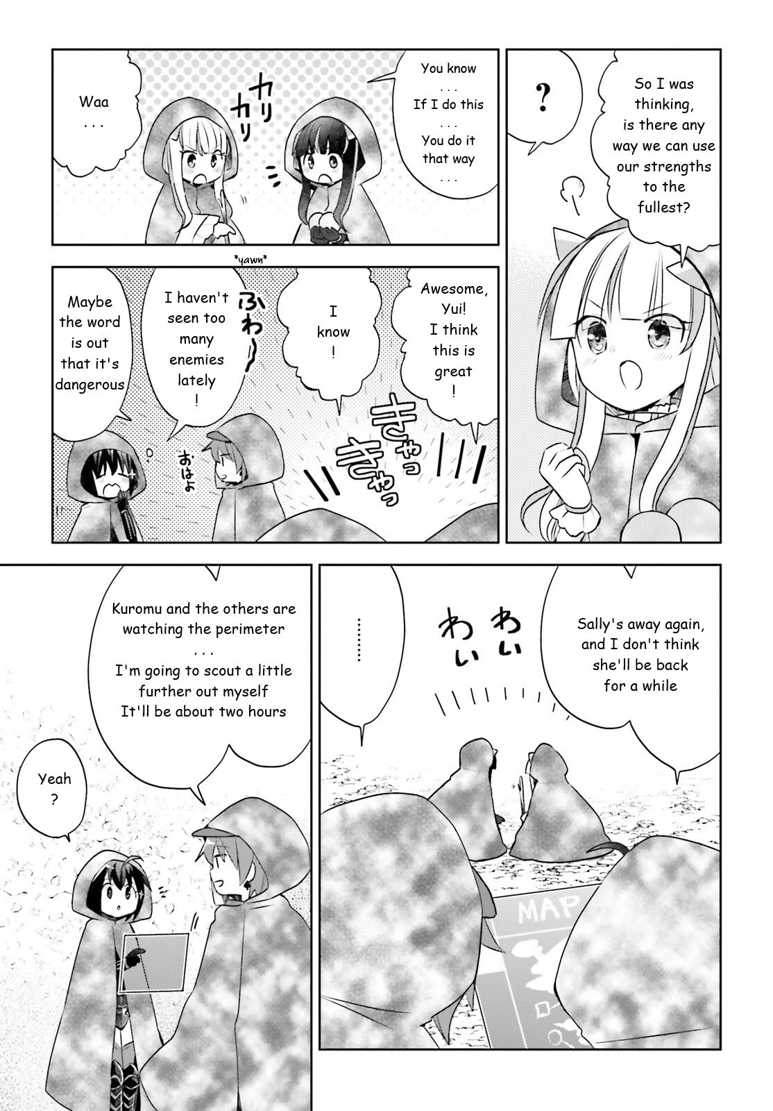 Itai no wa Iya nanode Bougyo-Ryoku ni Kyokufuri Shitai to Omoimasu Chapter 33 page 3 - Chapter 33