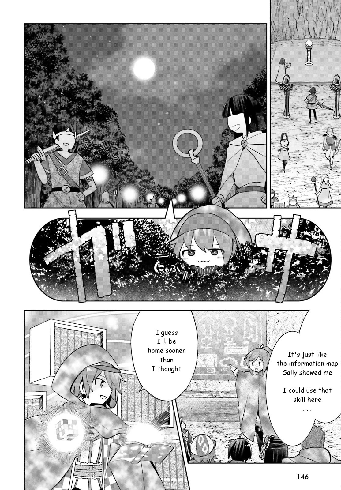 Itai no wa Iya nanode Bougyo-Ryoku ni Kyokufuri Shitai to Omoimasu Chapter 33 page 4 - Chapter 33