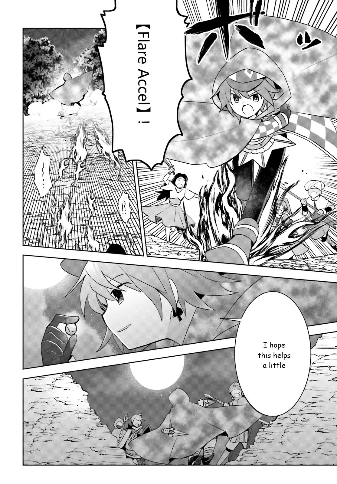 Itai no wa Iya nanode Bougyo-Ryoku ni Kyokufuri Shitai to Omoimasu Chapter 33 page 6 - Chapter 33
