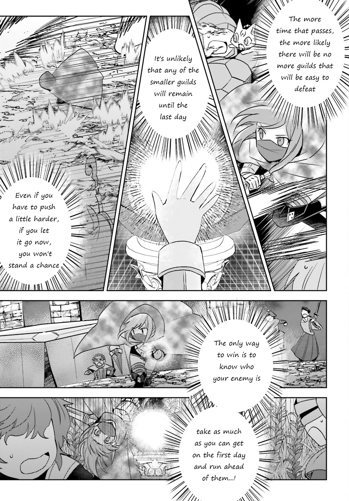 Itai no wa Iya nanode Bougyo-Ryoku ni Kyokufuri Shitai to Omoimasu Chapter 33 page 7 - Chapter 33