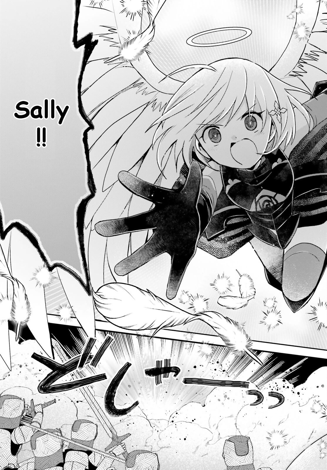 Itai no wa Iya nanode Bougyo-Ryoku ni Kyokufuri Shitai to Omoimasu Chapter 34 page 16 - Chapter 34