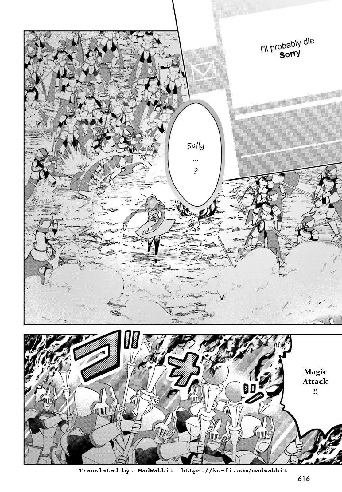 Itai no wa Iya nanode Bougyo-Ryoku ni Kyokufuri Shitai to Omoimasu Chapter 34 page 2 - Chapter 34