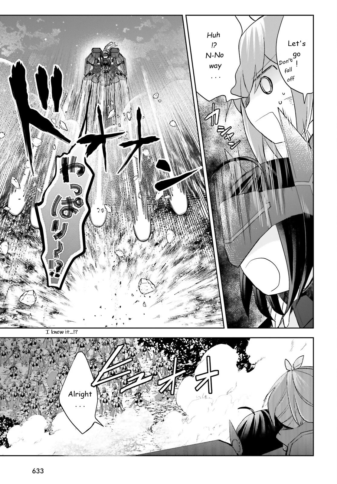 Itai no wa Iya nanode Bougyo-Ryoku ni Kyokufuri Shitai to Omoimasu Chapter 34 page 20 - Chapter 34