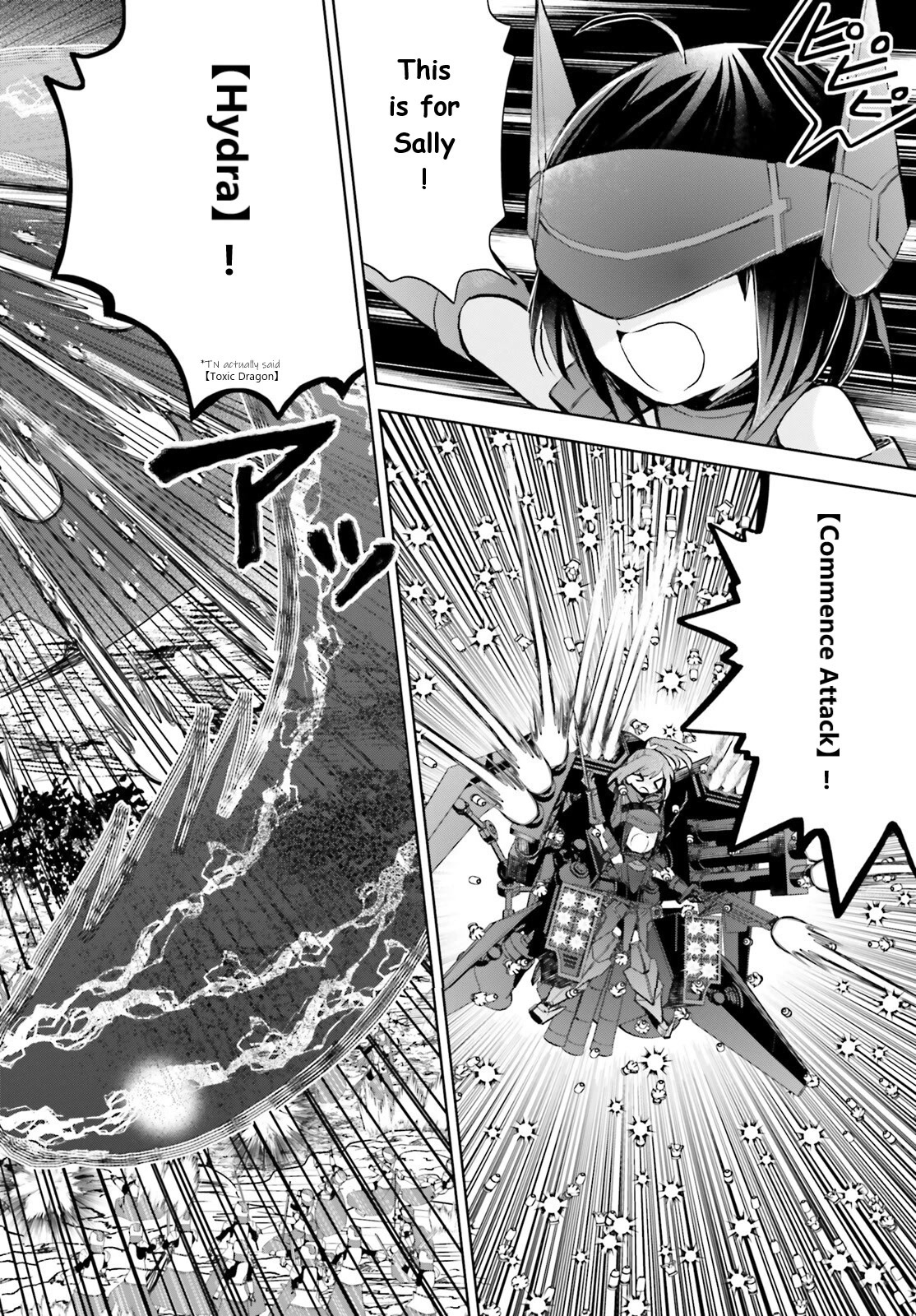 Itai no wa Iya nanode Bougyo-Ryoku ni Kyokufuri Shitai to Omoimasu Chapter 34 page 21 - Chapter 34