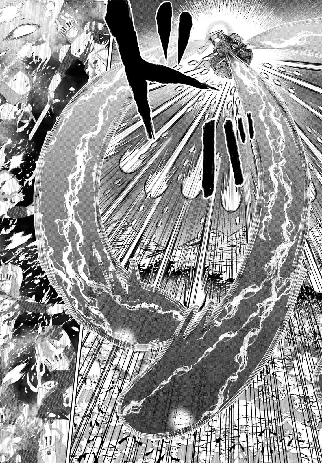 Itai no wa Iya nanode Bougyo-Ryoku ni Kyokufuri Shitai to Omoimasu Chapter 34 page 23 - Chapter 34