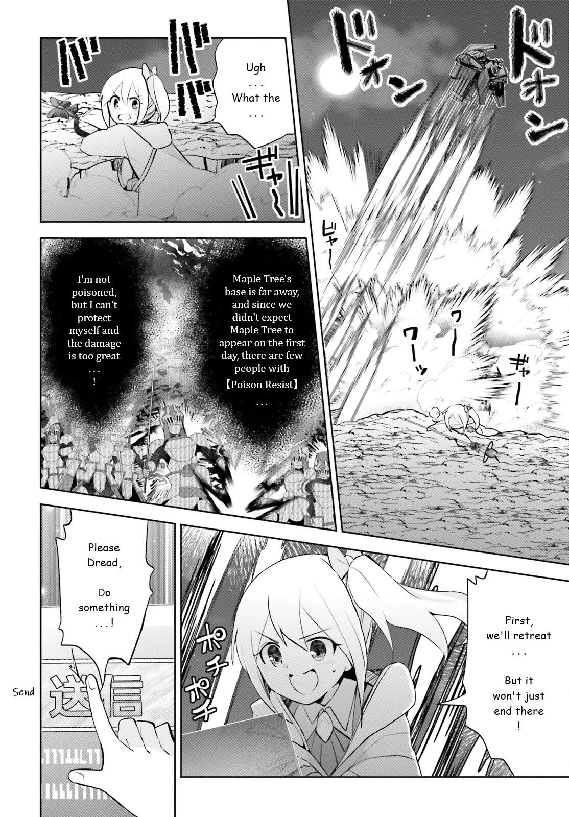 Itai no wa Iya nanode Bougyo-Ryoku ni Kyokufuri Shitai to Omoimasu Chapter 34 page 24 - Chapter 34