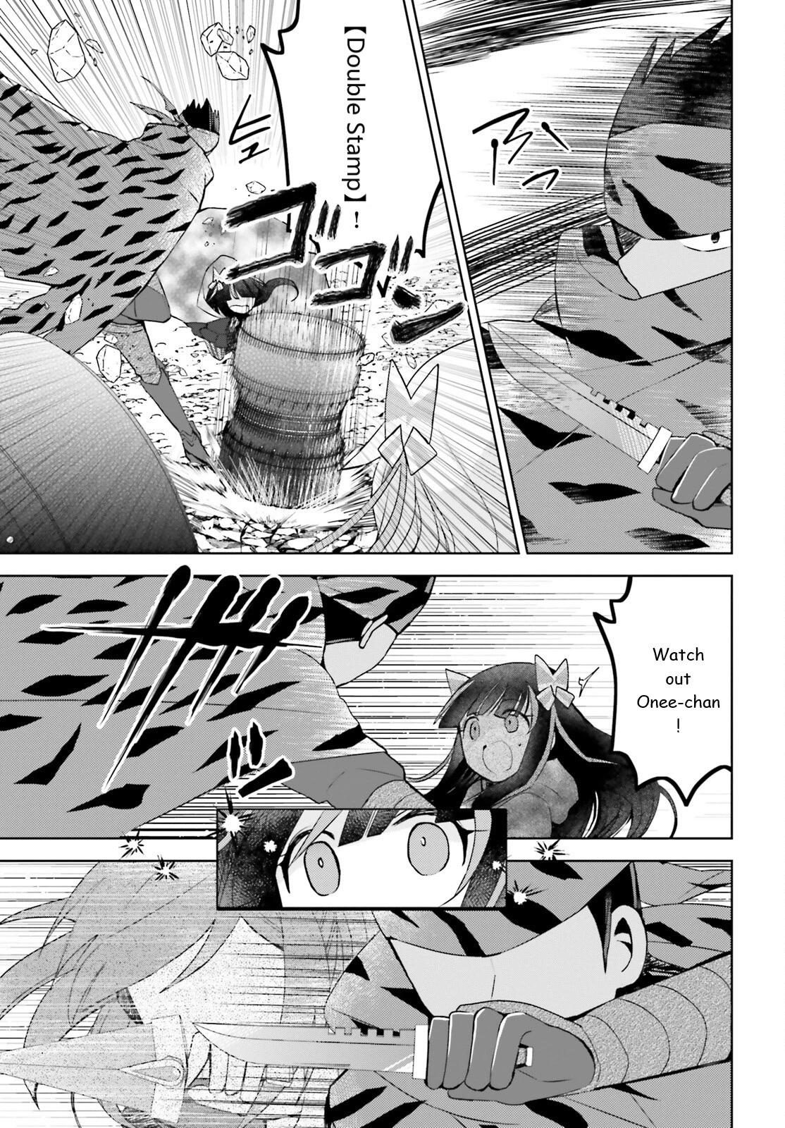 Itai no wa Iya nanode Bougyo-Ryoku ni Kyokufuri Shitai to Omoimasu Chapter 34 page 27 - Chapter 34