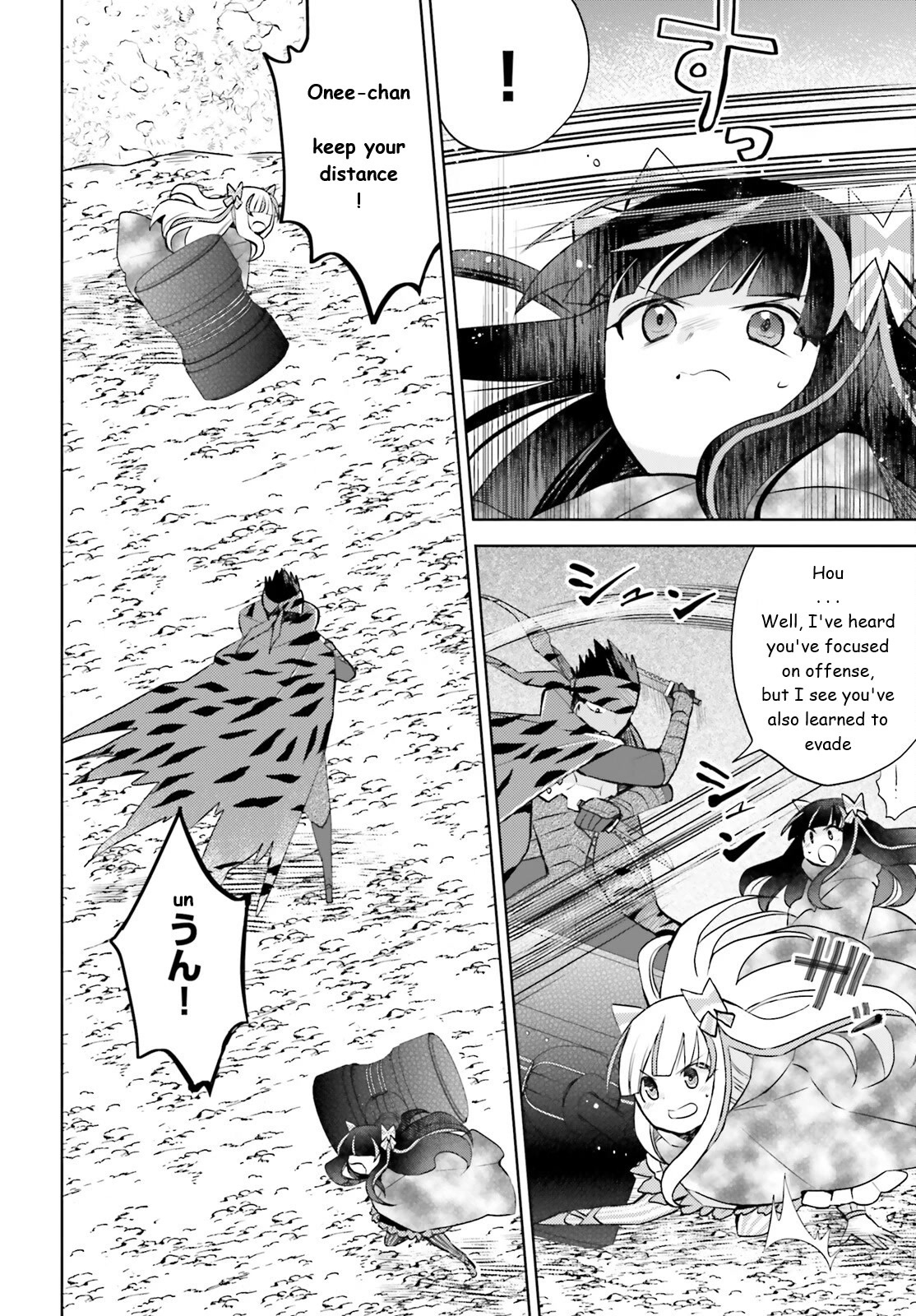 Itai no wa Iya nanode Bougyo-Ryoku ni Kyokufuri Shitai to Omoimasu Chapter 34 page 28 - Chapter 34