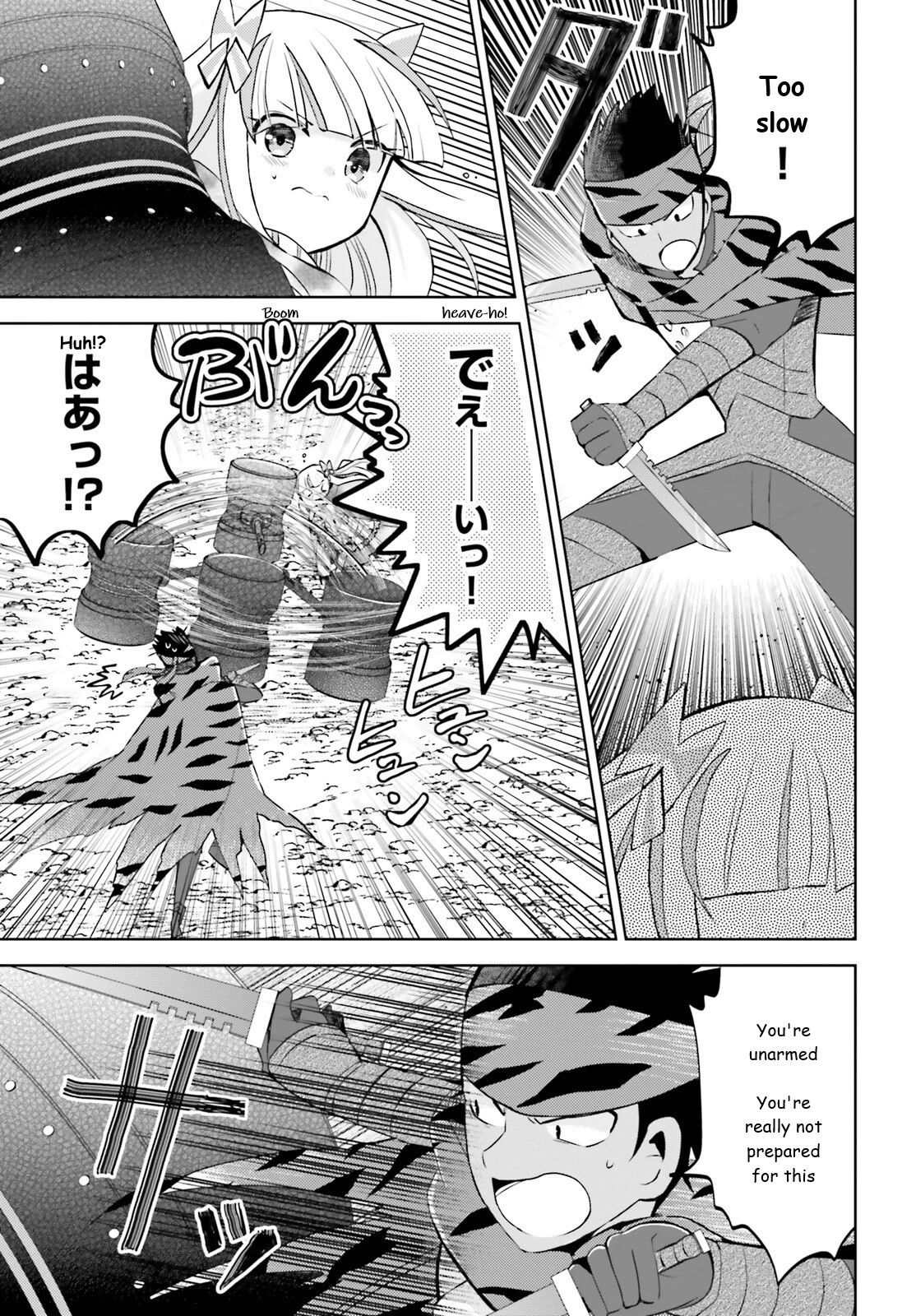 Itai no wa Iya nanode Bougyo-Ryoku ni Kyokufuri Shitai to Omoimasu Chapter 34 page 29 - Chapter 34